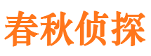 盱眙外遇出轨调查取证